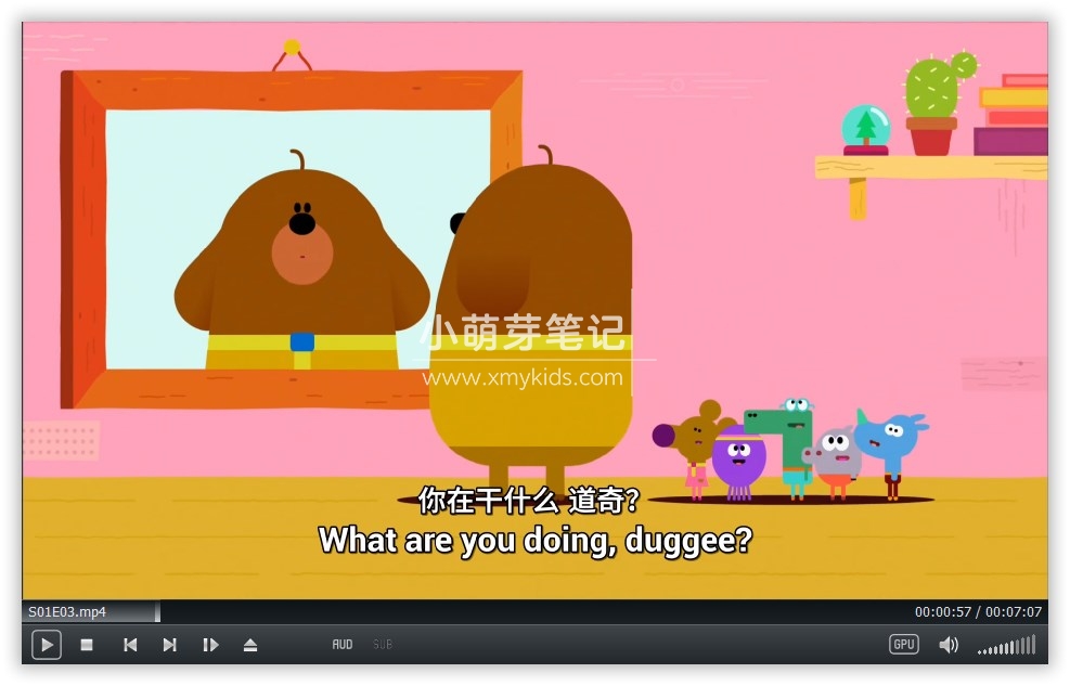 Hey Duggee 嗨!道奇 图片10 Hey Duggee 嗨!道奇 图片9