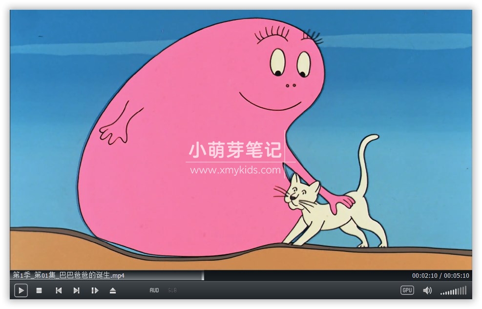 Barbapapa 巴巴爸爸 图片8 Barbapapa 巴巴爸爸 图片7