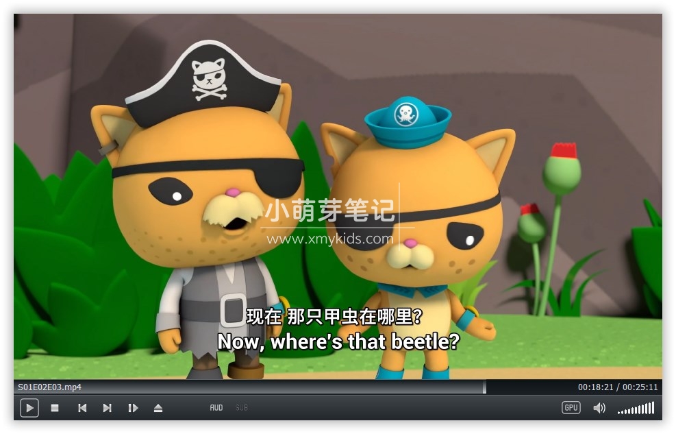 Octonauts: Above & Beyond 海底小纵队:超越 图片8 Octonauts: Above & Beyond 海底小纵队:超越 图片7