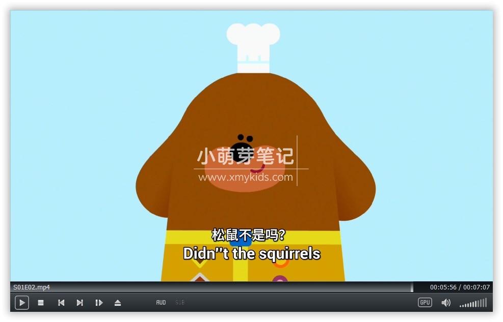 Hey Duggee 嗨!道奇 图片8 Hey Duggee 嗨!道奇 图片7