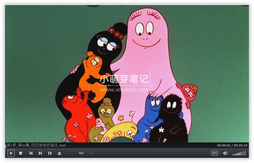 Barbapapa 巴巴爸爸 图片6 Barbapapa 巴巴爸爸 图片5