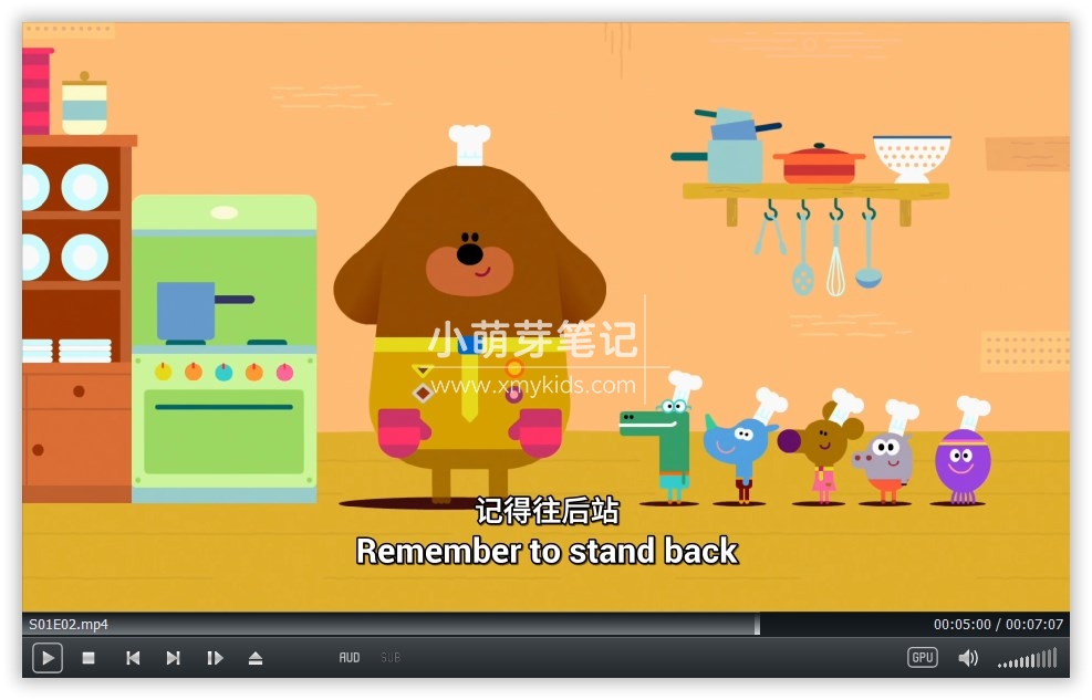 Hey Duggee 嗨!道奇 图片6 Hey Duggee 嗨!道奇 图片5