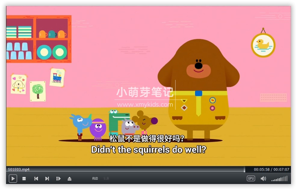 Hey Duggee 嗨!道奇 图片12 Hey Duggee 嗨!道奇 图片11