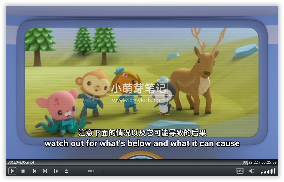 Octonauts: Above & Beyond 海底小纵队:超越 图片16 Octonauts: Above & Beyond 海底小纵队:超越 图片15