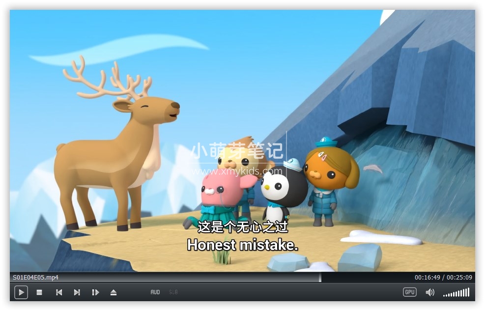 Octonauts: Above & Beyond 海底小纵队:超越 图片14 Octonauts: Above & Beyond 海底小纵队:超越 图片13