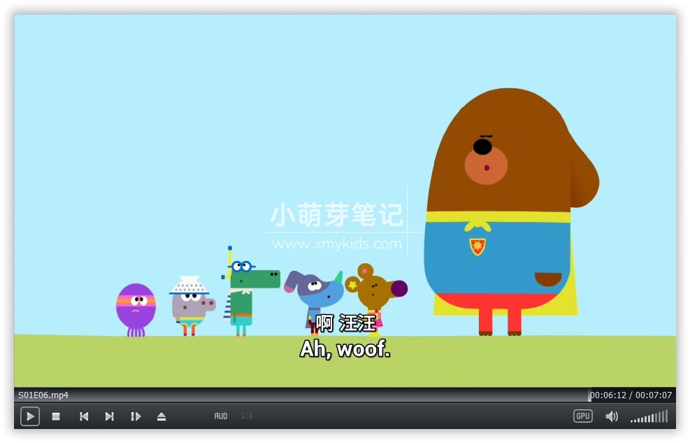 Hey Duggee 嗨!道奇 图片14 Hey Duggee 嗨!道奇 图片13