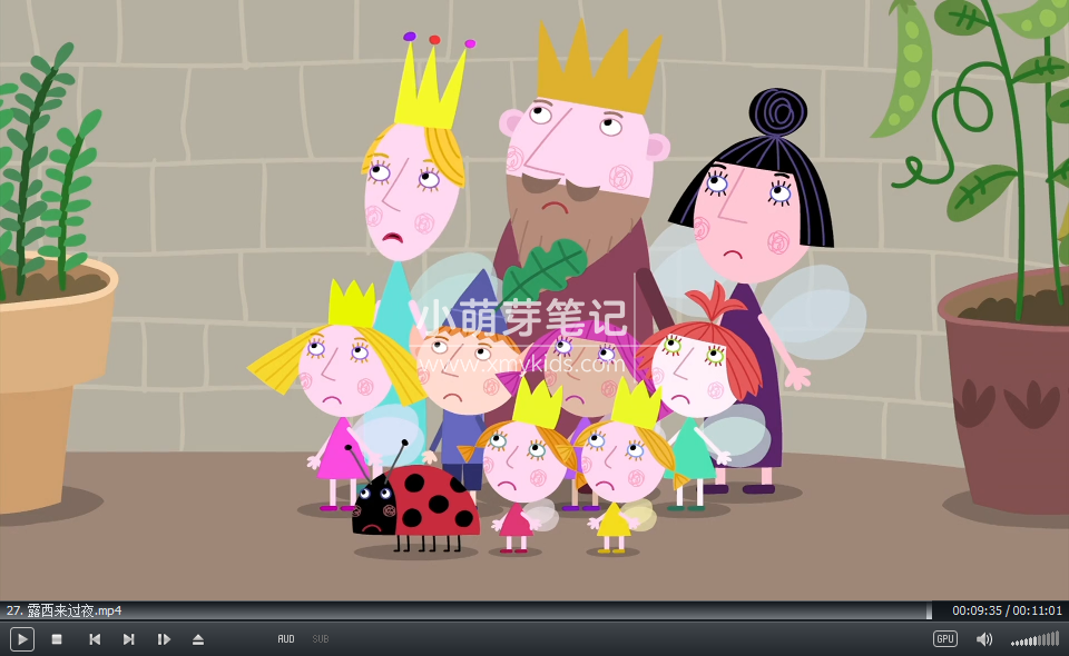 本和霍莉的小王国 图片16 本和霍莉的小王国 图片15