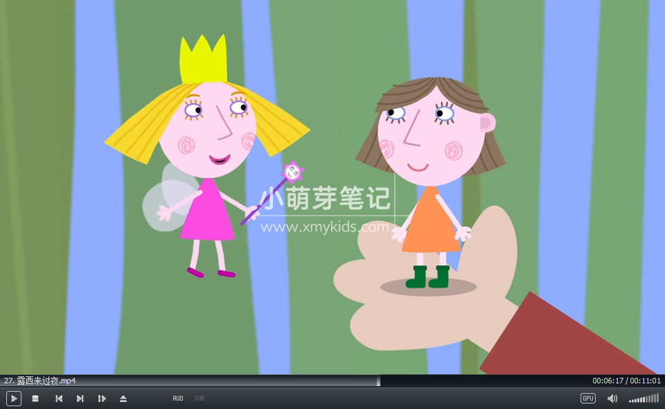 本和霍莉的小王国 图片14 本和霍莉的小王国 图片13