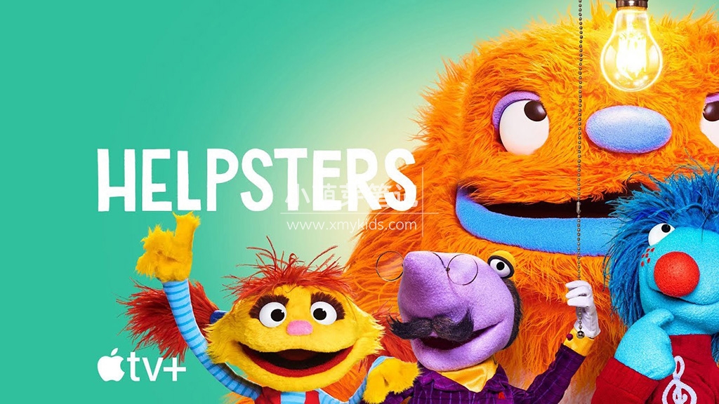 Helpsters 布偶小帮手 图片1