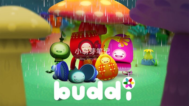 学龄前情感智商动画《Buddi小小伙伴》全二季共16集，1080P高清视频无对白，百度云网盘下载！_小萌芽笔记