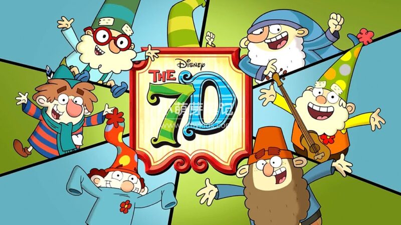 迪士尼英文动画片《The 7D 七个小矮人/七宝》全47集,1080P高清视频带英文字幕,百度云网盘下载!_小萌芽笔记