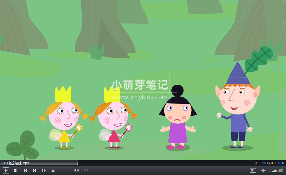 本和霍莉的小王国 图片8 本和霍莉的小王国 图片7