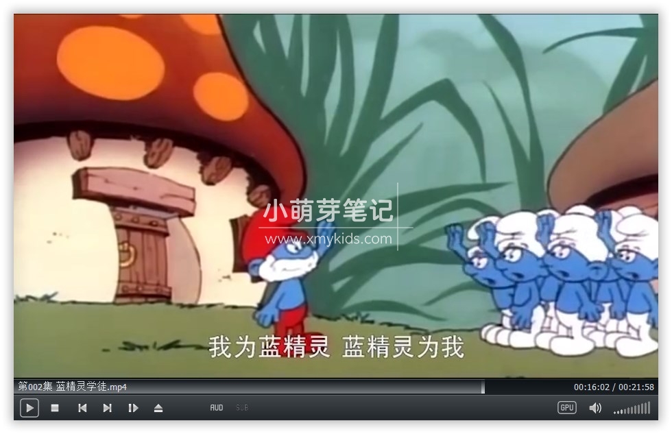 The Smurfs 蓝精灵 图片11