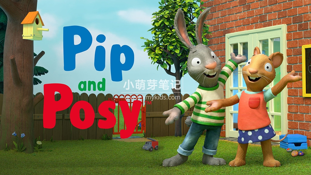 Pip and Posy 波西和皮普 图片1