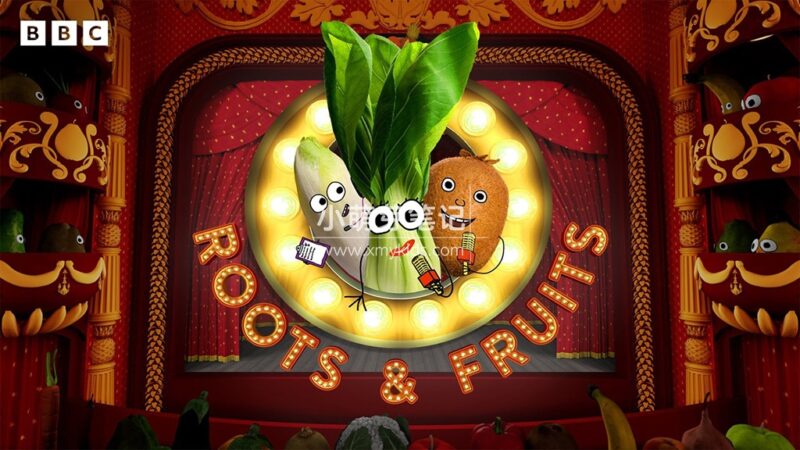 BBC水果蔬菜认知英文动画片《Roots and Fruits》全二季共47集,1080P高清视频带英文字幕,百度云网盘下载!_小萌芽笔记