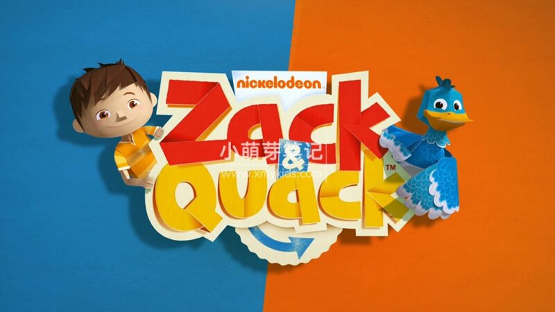 趣味益智类折纸英文动画片《Zack and Quack 扎克与夸克》全52集,1080P高清视频带英文字幕,百度云网盘下载!_小萌芽笔记