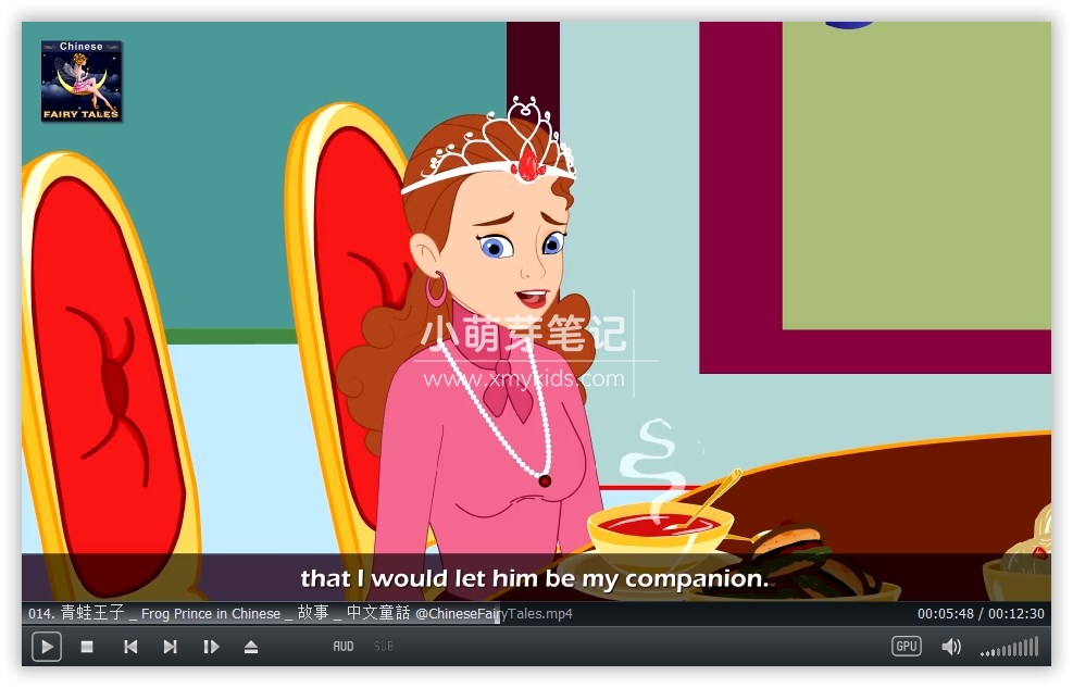 Chinese Fairy Tales 图片9