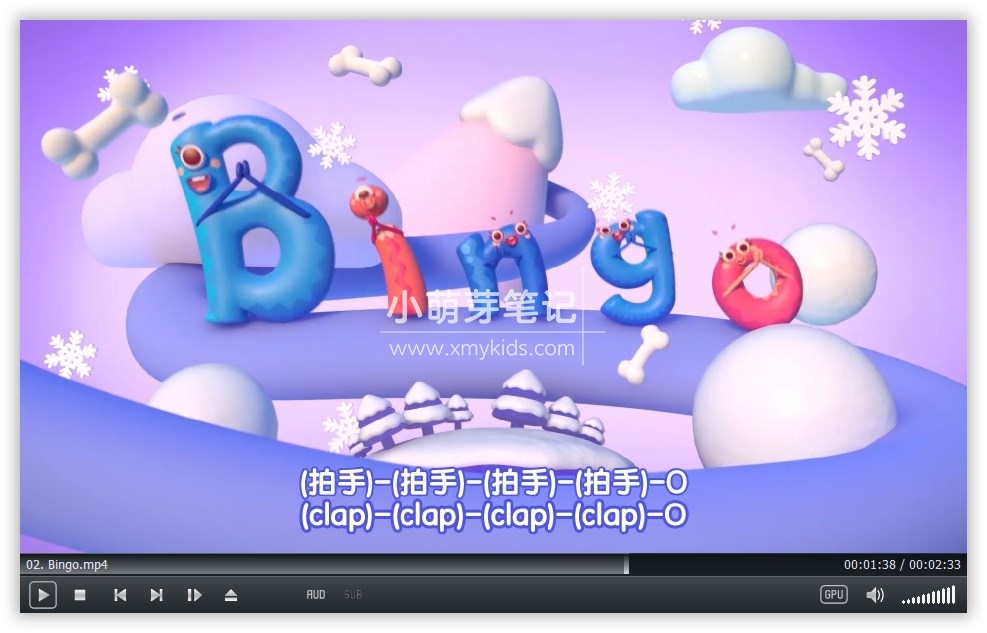 Zebra Rhymes 斑马儿歌 图片8 Zebra Rhymes 斑马儿歌 图片7