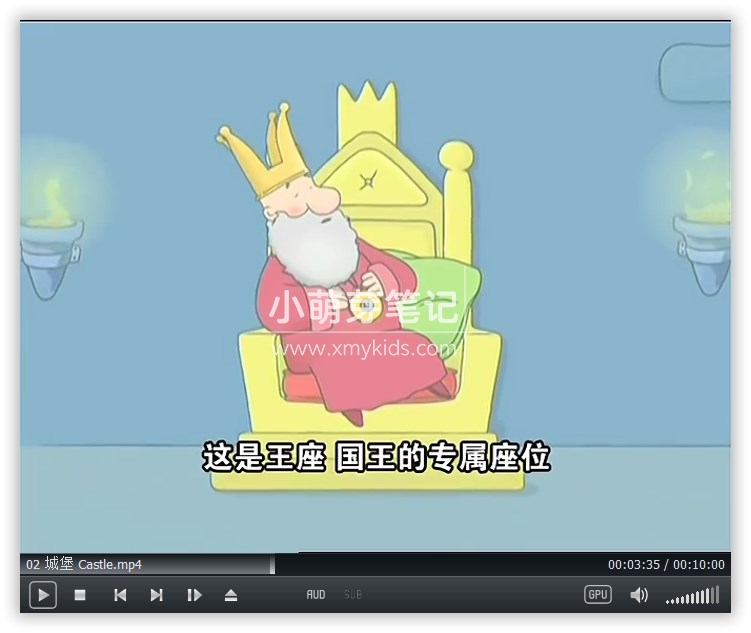 Wibbly Pig 小猪威比 图片11