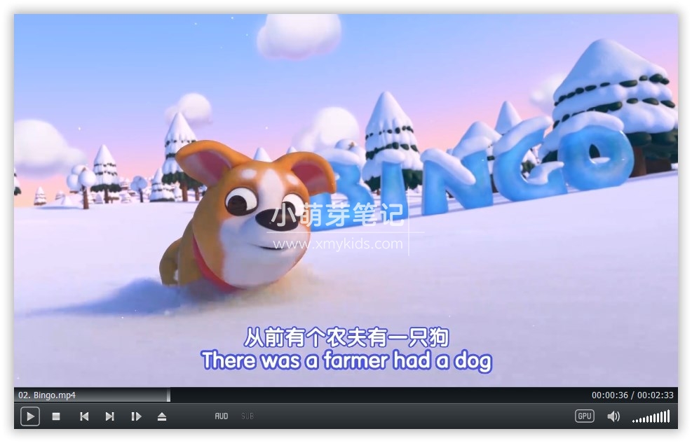 Zebra Rhymes 斑马儿歌 图片6 Zebra Rhymes 斑马儿歌 图片5