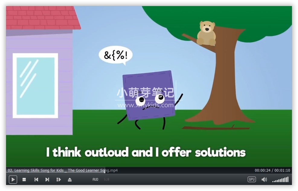 Hopscotch 跳房子 图片5