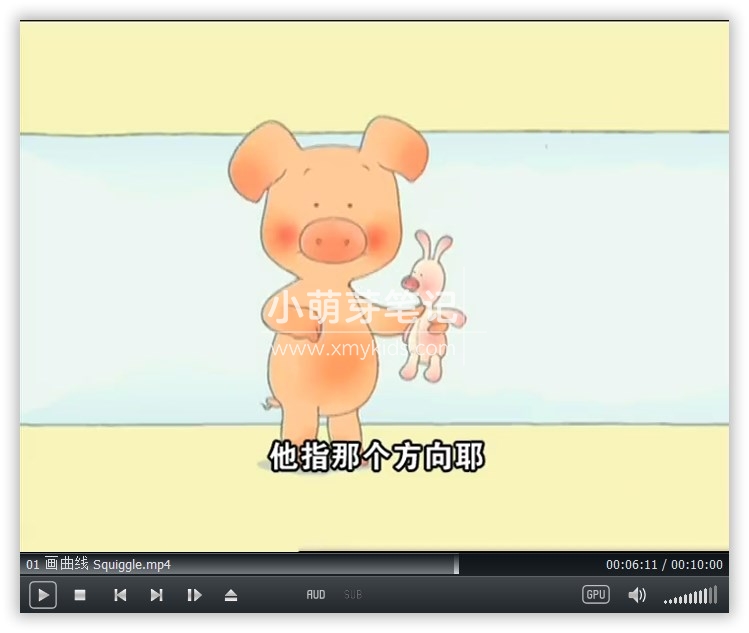 Wibbly Pig 小猪威比 图片9