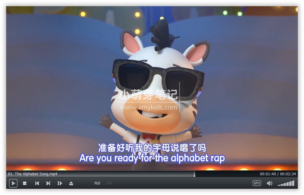 Zebra Rhymes 斑马儿歌 图片4 Zebra Rhymes 斑马儿歌 图片3