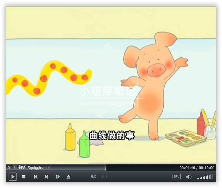 Wibbly Pig 小猪威比 图片7