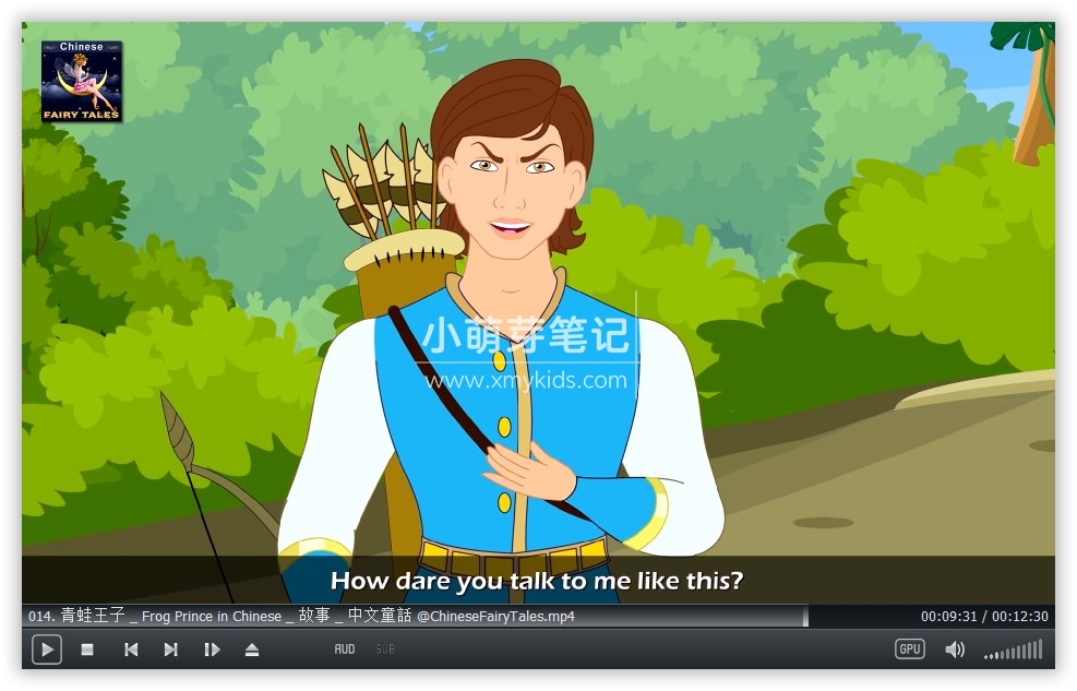 Chinese Fairy Tales 图片11