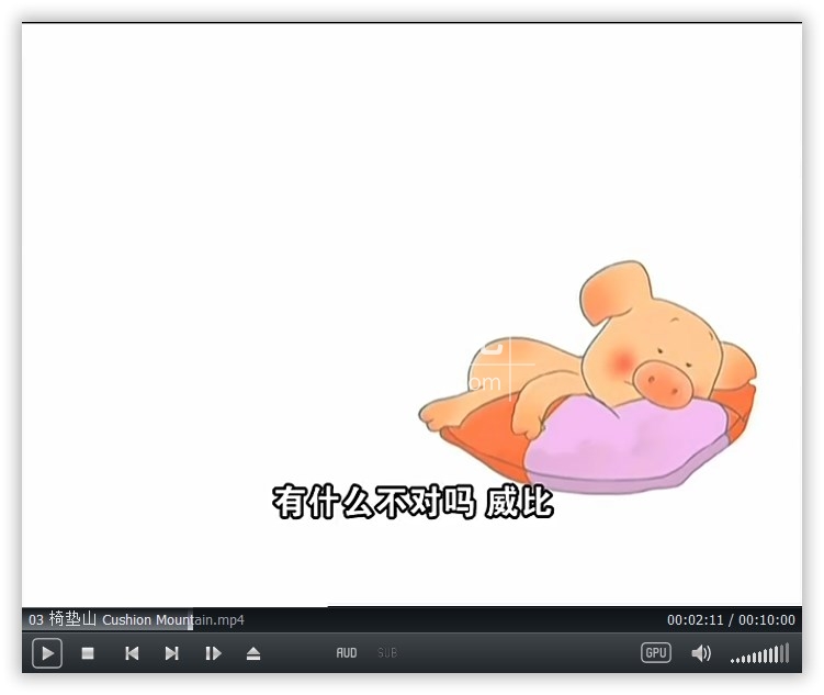 Wibbly Pig 小猪威比 图片13