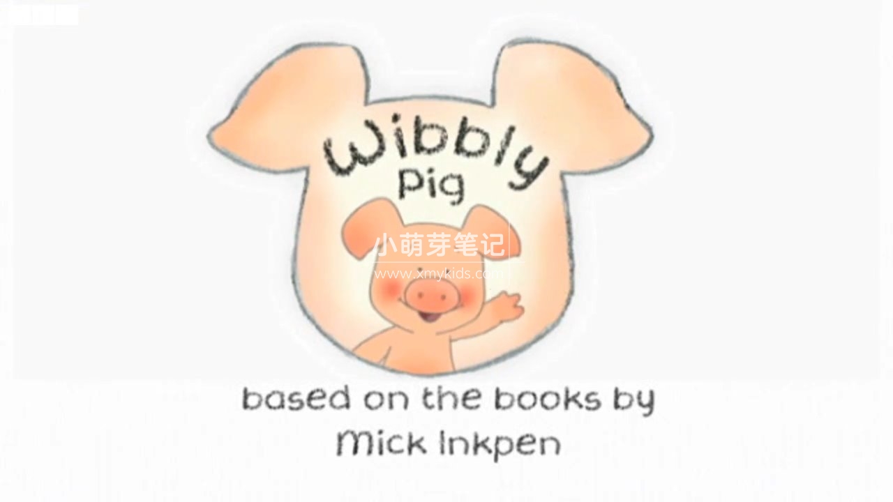 Wibbly Pig 小猪威比 图片3