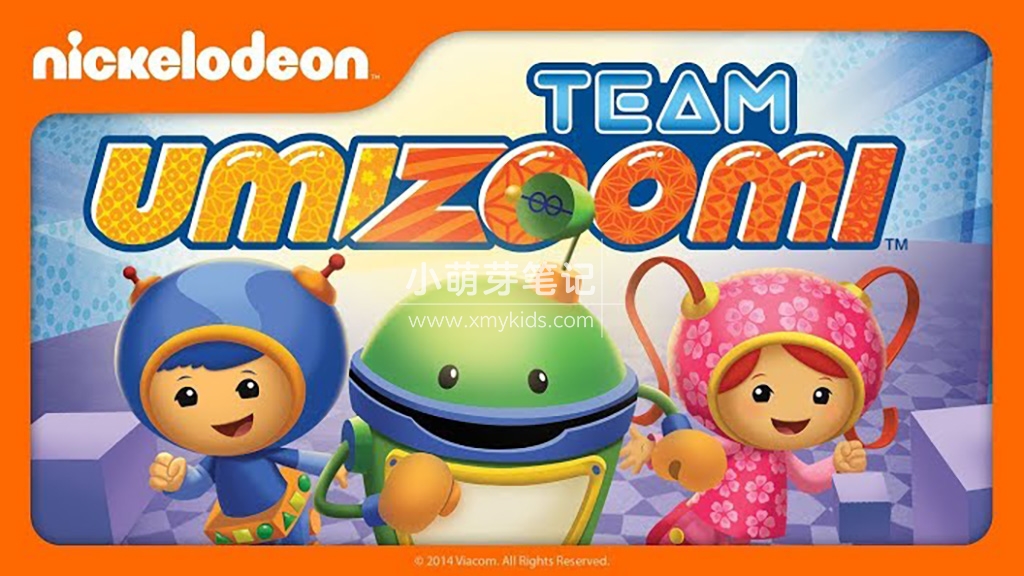 Team Umizoomi 数学城小兄妹 图片1