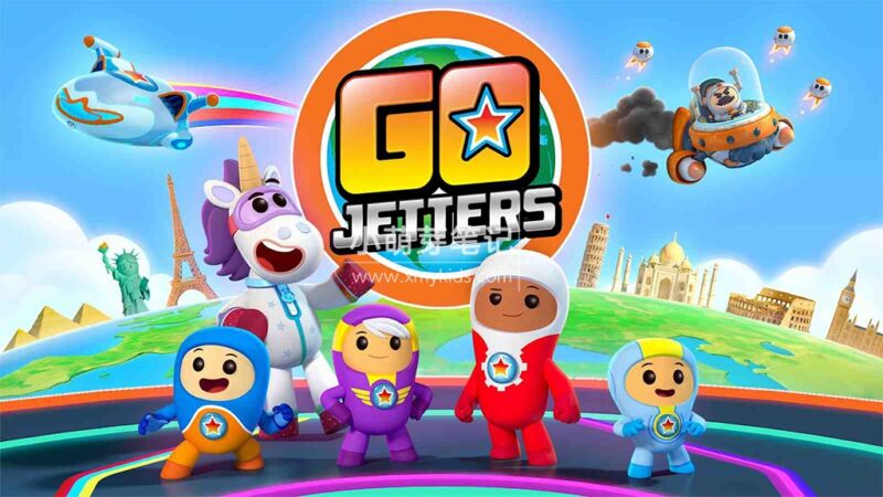 BBC地理科普英文动画片《Go Jetters 探险冲冲冲》全三季共154集,1080P高清视频带英文字幕,百度云网盘下载!_小萌芽笔记