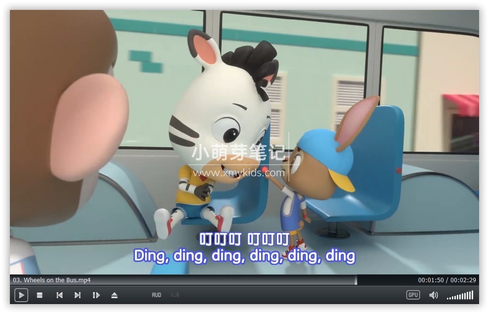 Zebra Rhymes 斑马儿歌 图片12 Zebra Rhymes 斑马儿歌 图片11