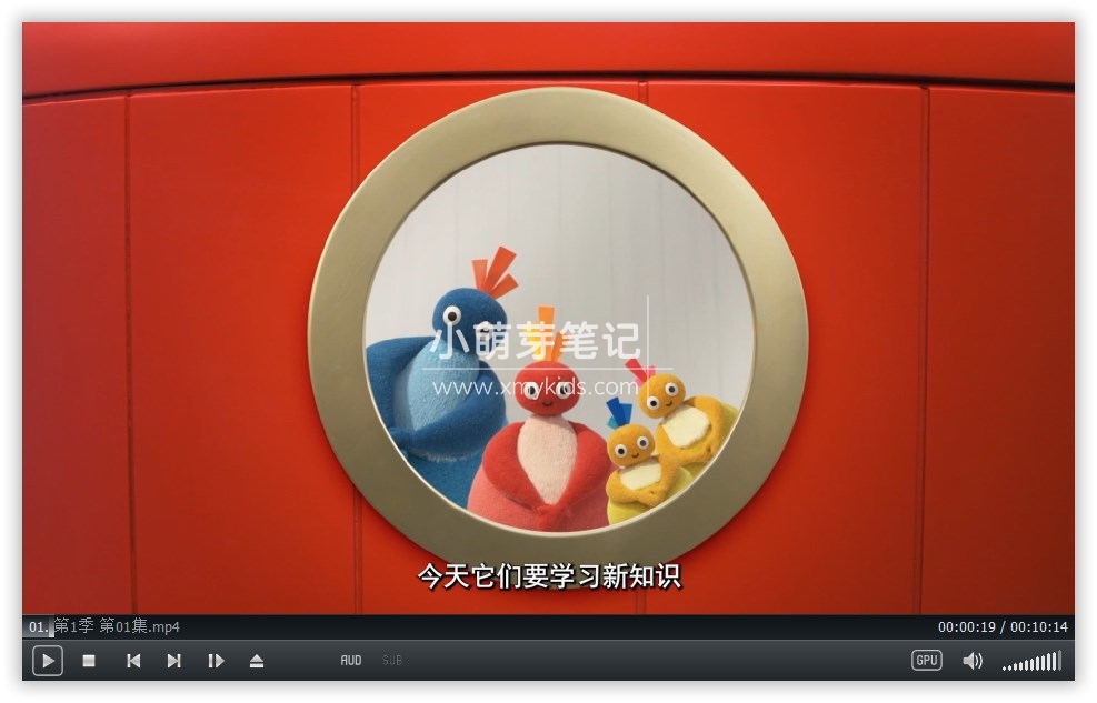 Twirlywoos 趣趣知知鸟 图片10 Twirlywoos 趣趣知知鸟 图片9