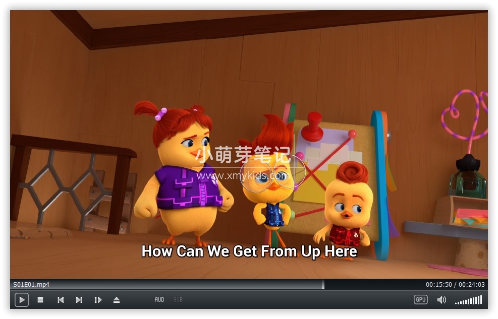 The Chicken Squad 小鸡特工队 图片8 The Chicken Squad 小鸡特工队 图片7