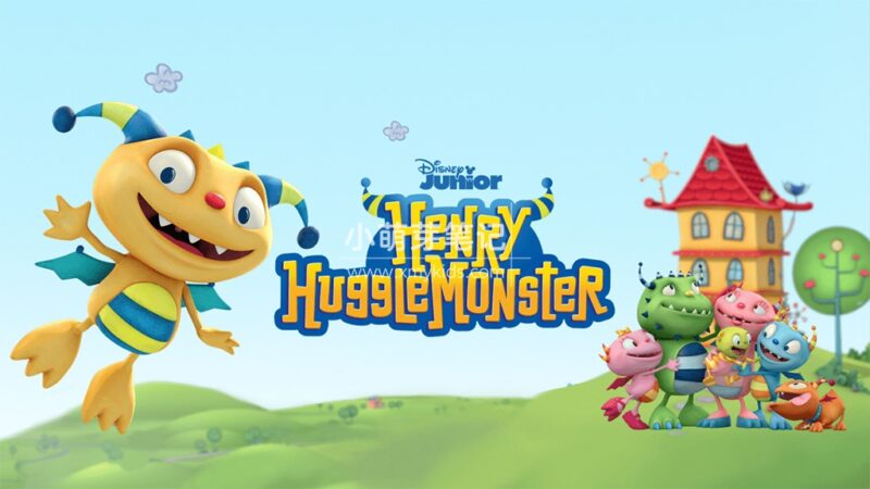 迪士尼英文动画片《Henry Hugglemonster 小怪兽亨利》全2季共40集,高清视频,百度云网盘下载!_小萌芽笔记