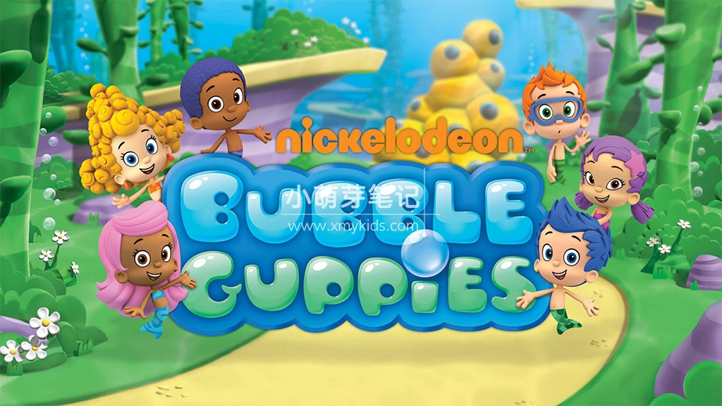 Bubble Guppies 泡泡孔雀鱼 图片1