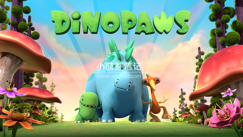 Dinopaw 快乐小恐龙 图片1
