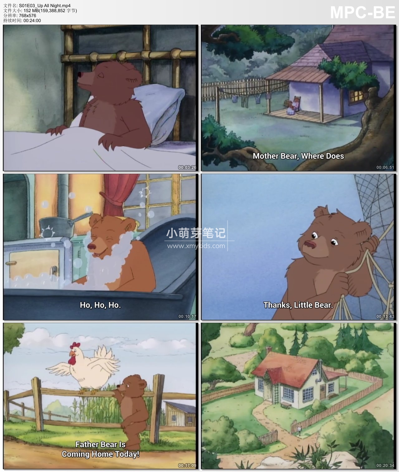 Little Bear 天才宝贝熊 图片13