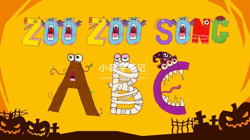 《ZooZooSong - ABC Kids Song》全314集,1080P高清视频,百度云网盘下载!_小萌芽笔记