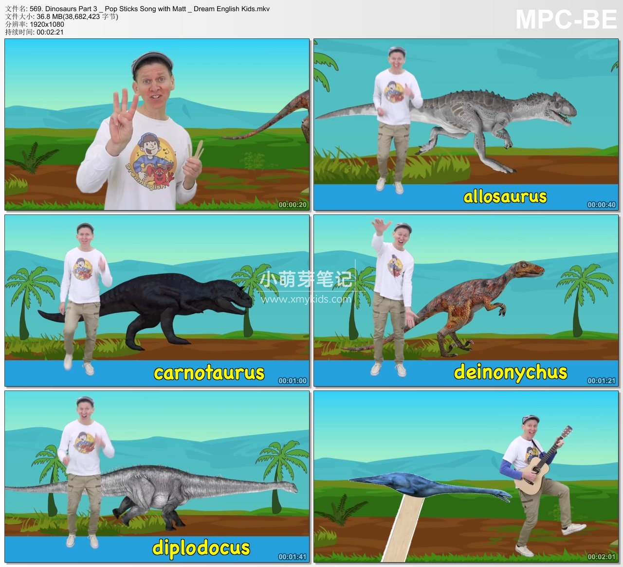 Dream English Kids 图片15