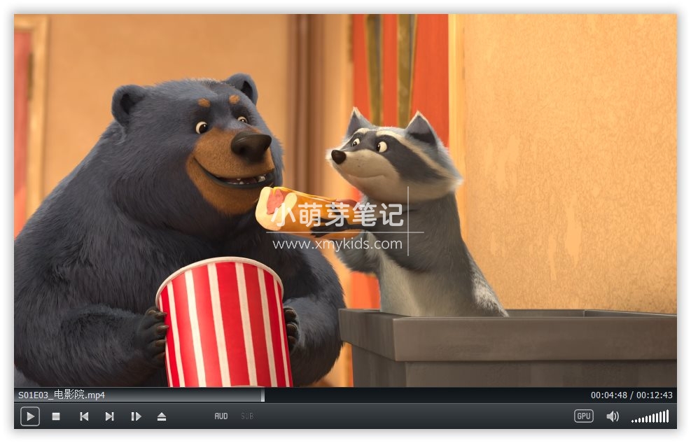 Trash Truck 小汉克和垃圾车 图片12 Trash Truck 小汉克和垃圾车 图片11