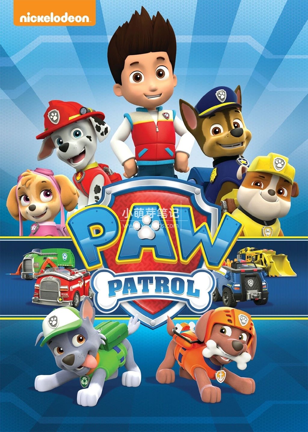 PAW Patrol 汪汪队立大功 图片1