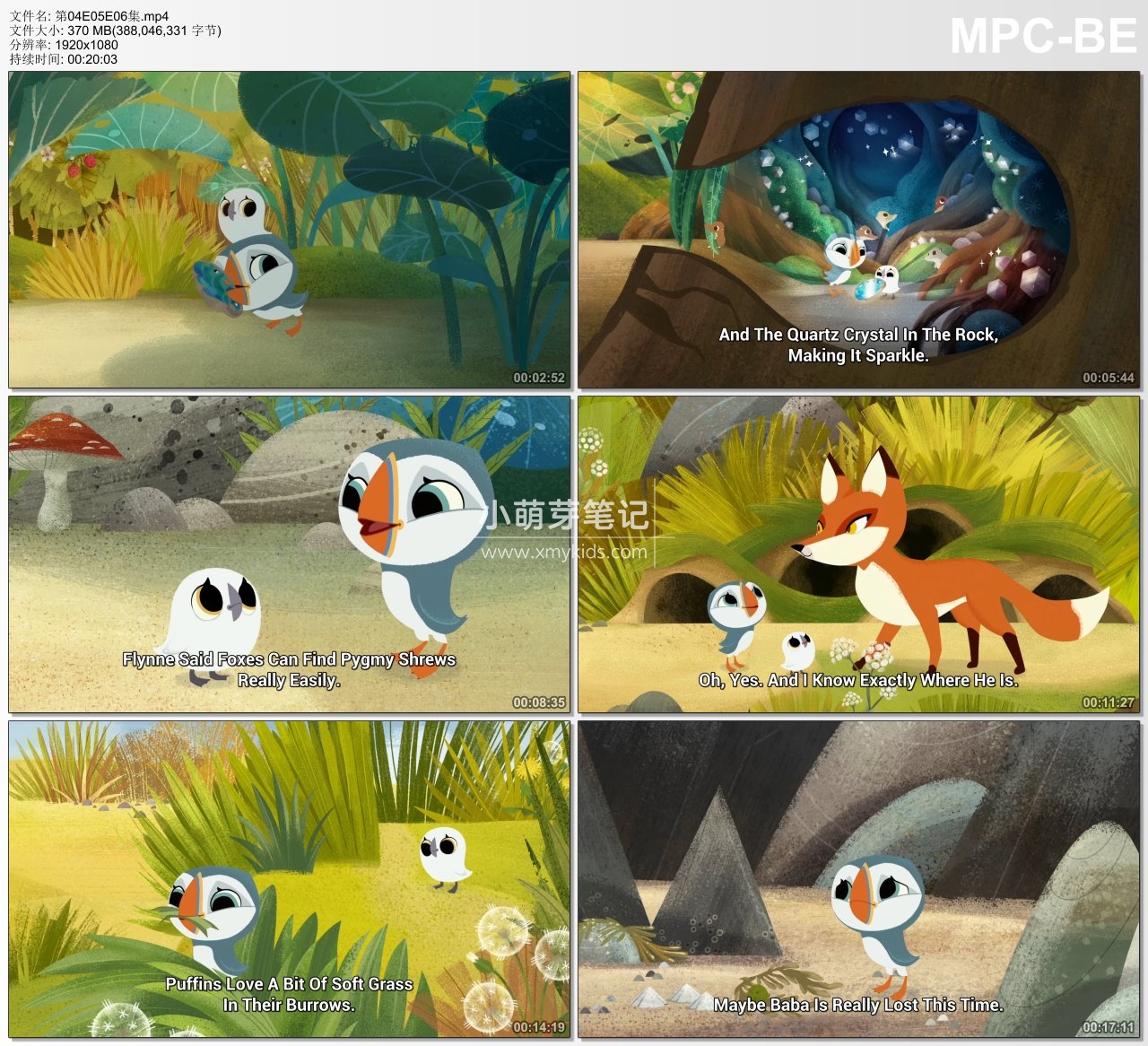 Puffin Rock 欢乐海鹦岛 图片13