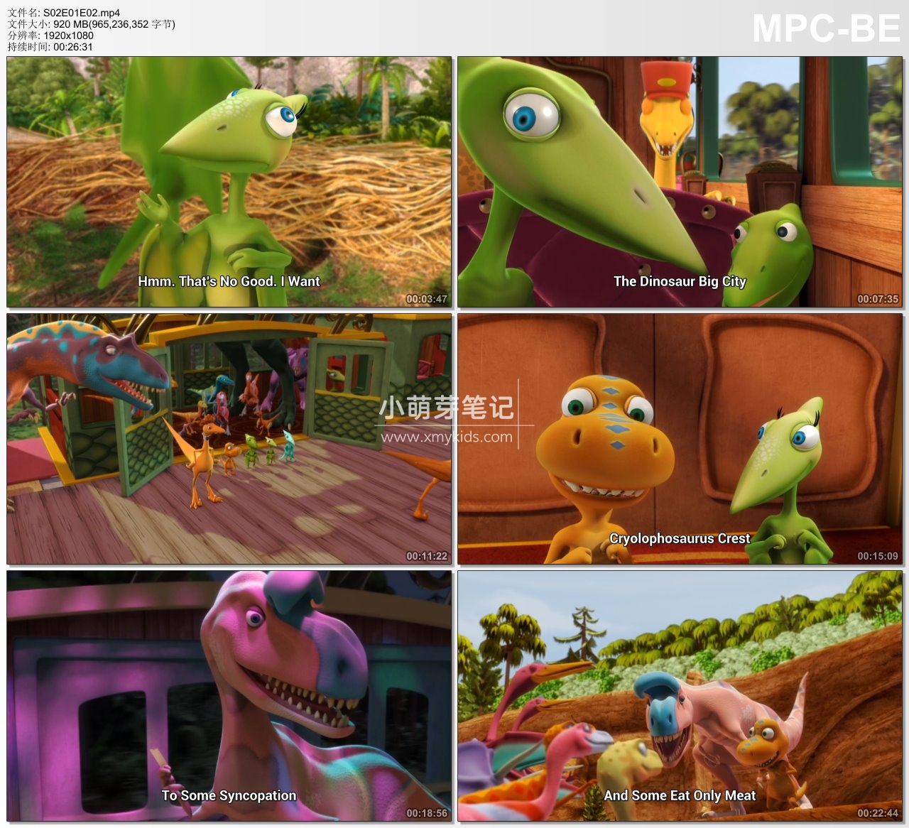 Dinosaur Train 恐龙列车 恐龙火车 图片15