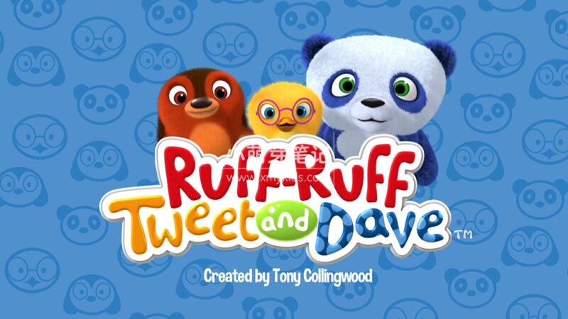 BBC互动式英文动画《Ruff-Ruff, Tweet and Dave 毛毛绒绒和胖胖》全52集，1080P高清视频带英文字幕，带配套音频MP3，百度云网盘下载！_小萌芽笔记