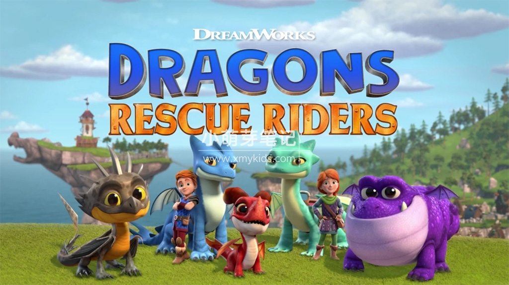 Dragons: Rescue Riders 图片2 Dragons: Rescue Riders 图片1