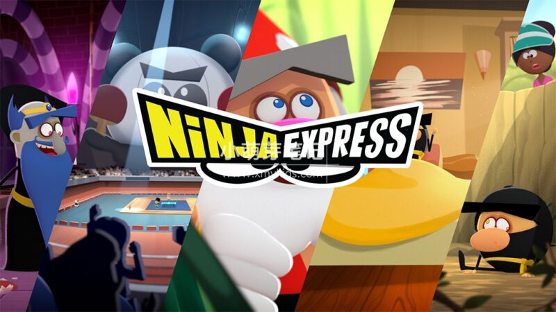 BBC儿童忍者喜剧英文动画《Ninja Express 忍者快递》全52集,1080P高清视频带英文字幕,百度云网盘下载!_小萌芽笔记