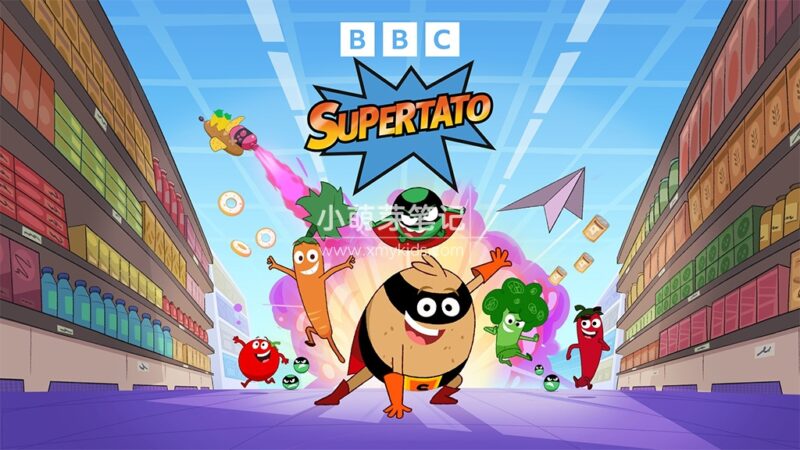 BBC英语启蒙动画片《Supertato超级土豆》全3季共78集+儿歌9集，1080P高清视频带英文字幕，带配套音频MP3，百度云网盘下载！_小萌芽笔记